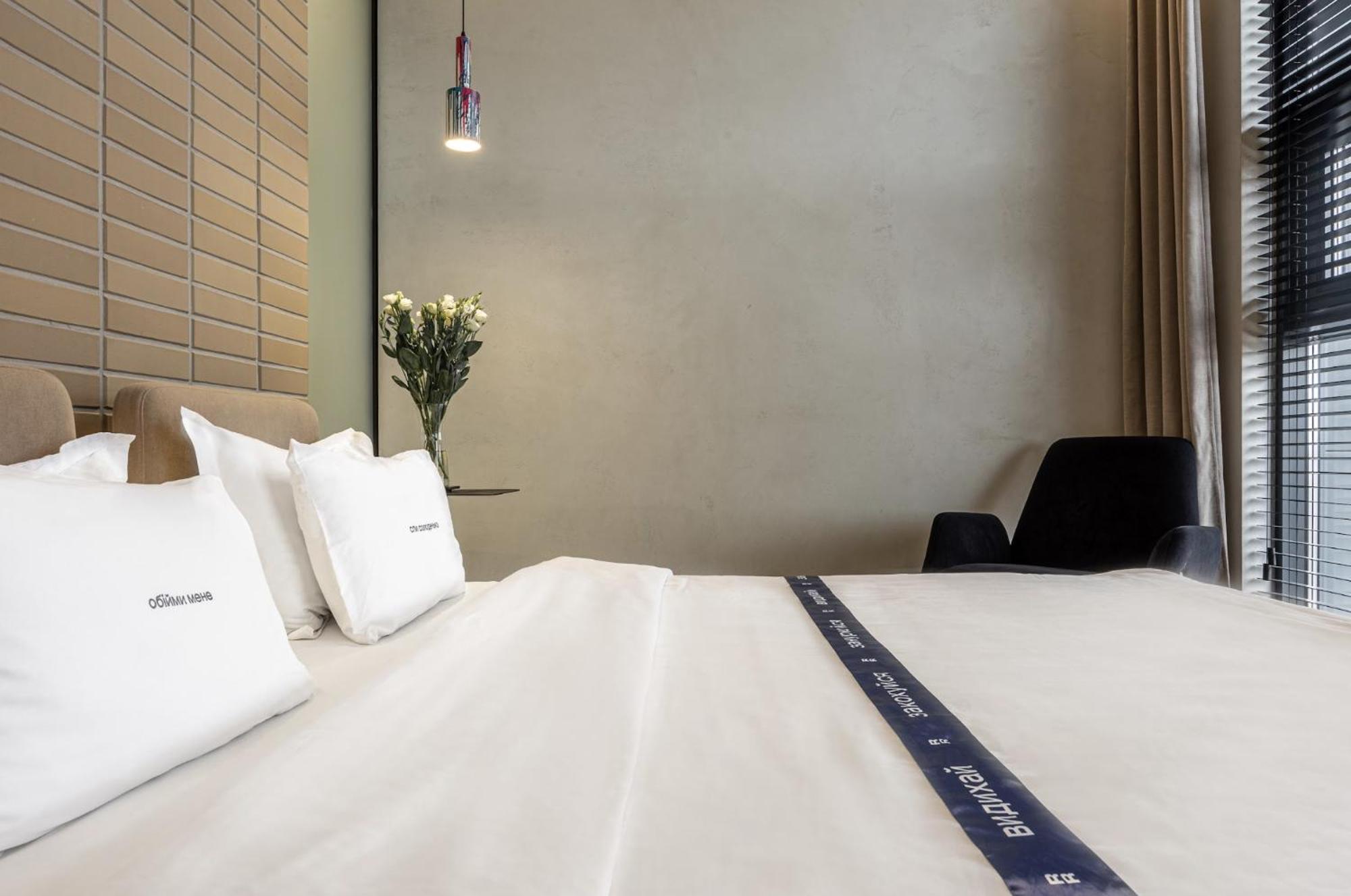 Ribas Rooms Lutsʼk Exterior foto